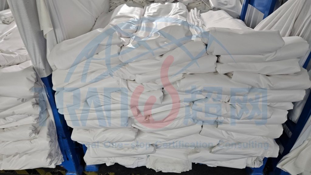 2025EN15343认证辅导成功案例：张家港ML服饰塑料包装有限公司