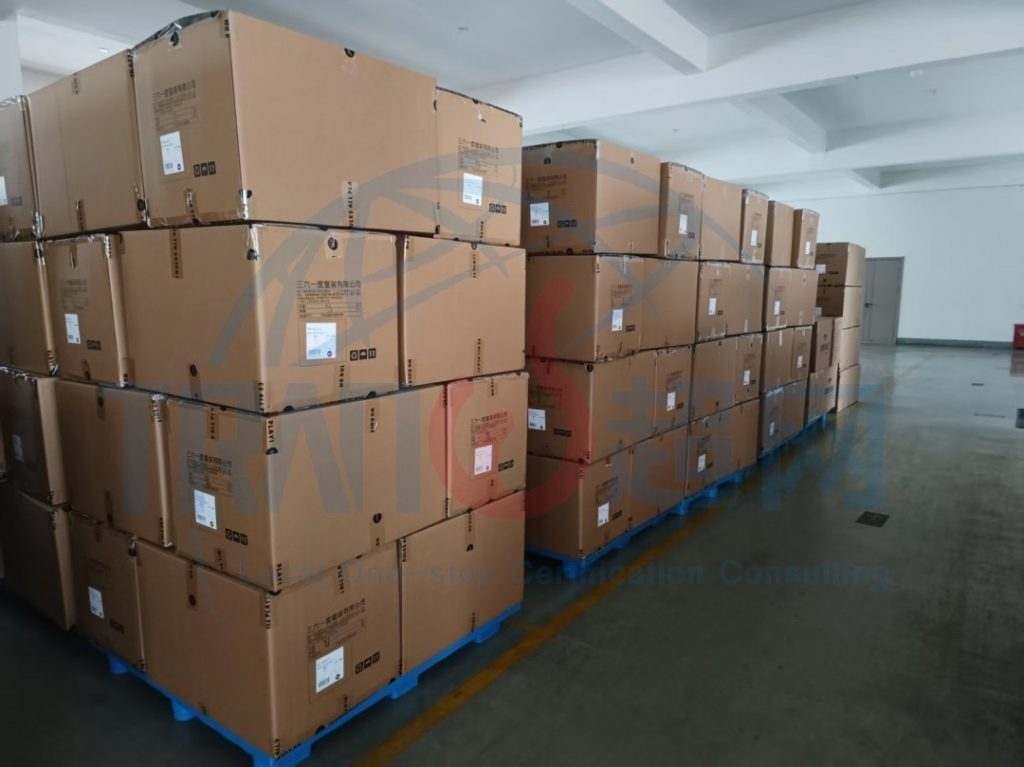 2025华为验厂咨询辅导机构行业榜单，上海超网前列