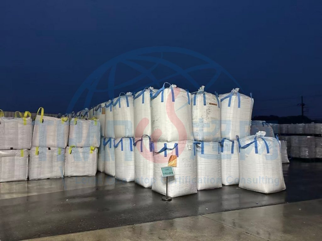 推进Higg（FEM）认证问题排查快速通过的系统化策略