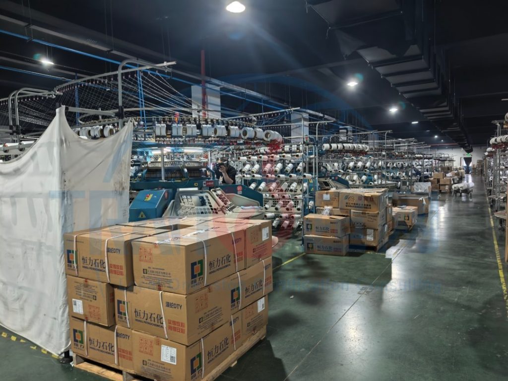 2025SRCCS认证咨询顾问成功案例：南通CR纺织有限公司