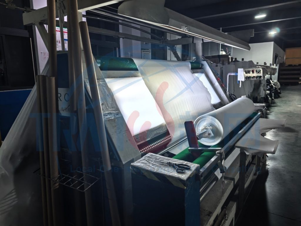 2025FSC认证辅导成功案例：泉州HY印刷有限公司