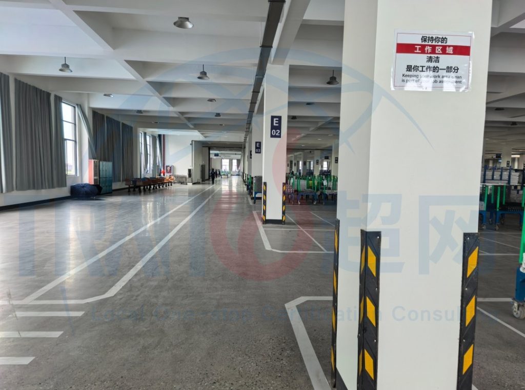 2025BSCI认证咨询顾问成功案例：丹阳TT光学有限公司