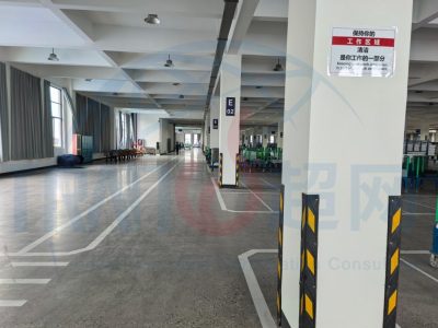 2025BSCI认证咨询顾问成功案例：丹阳TT光学有限公司