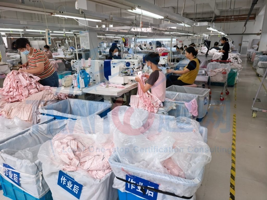 2025NBCU验厂咨询成功案例：潍坊YY服饰有限公司