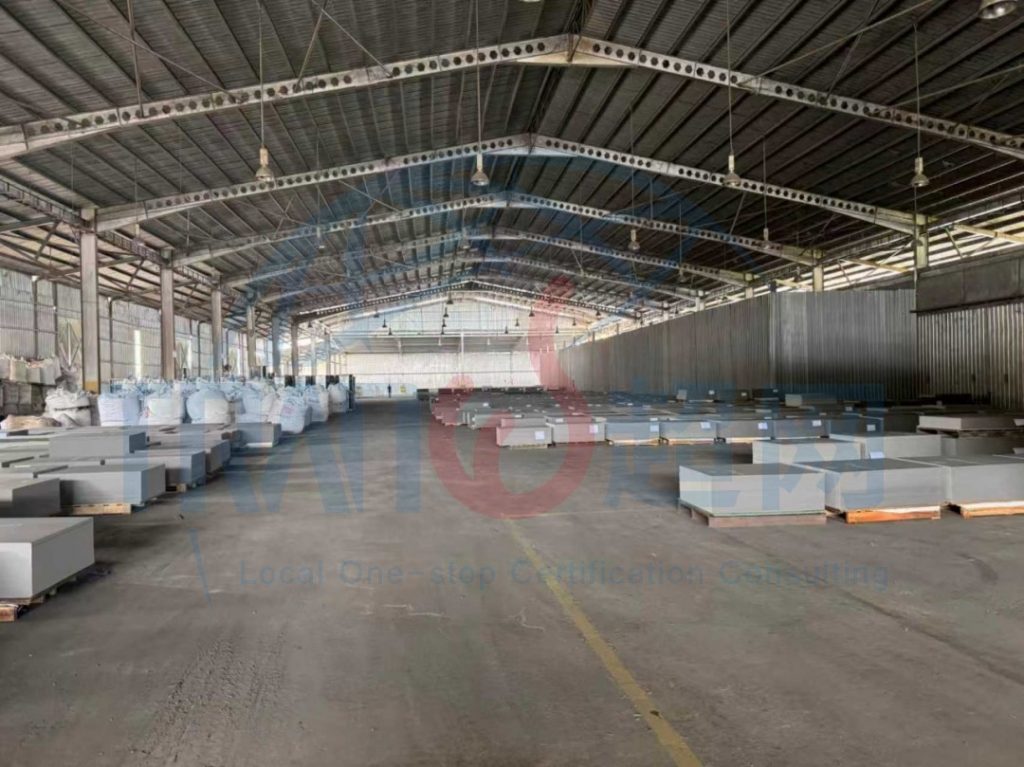 2025Floor Score认证咨询辅导机构榜单，超网咨询适合选