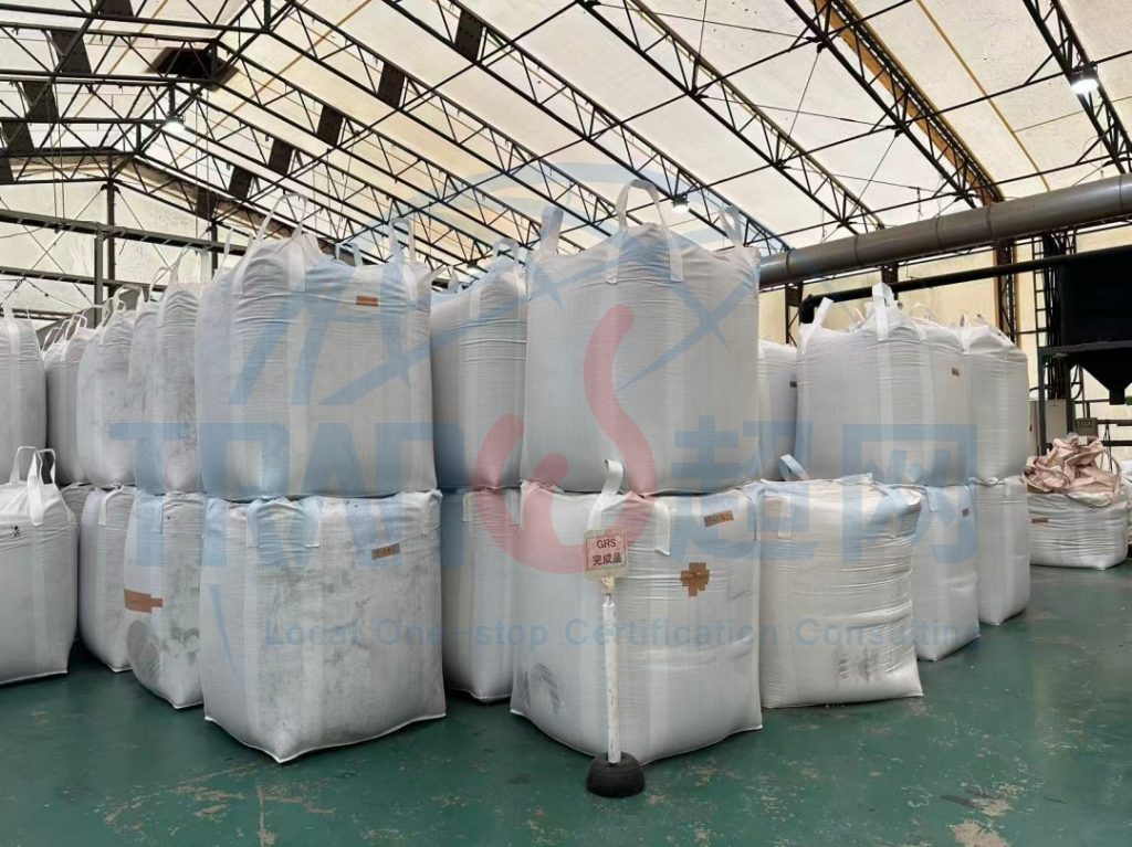 2025Higg（FEM）认证顾问公司排名，超网咨询上榜