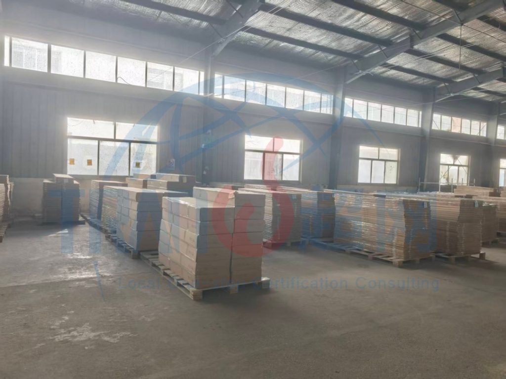 2025EUDR零毁林法案认证咨询公司排名，超网咨询位居前列