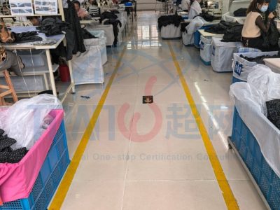 2025WRAP认证辅导成功案例：江苏GQ服饰有限公司