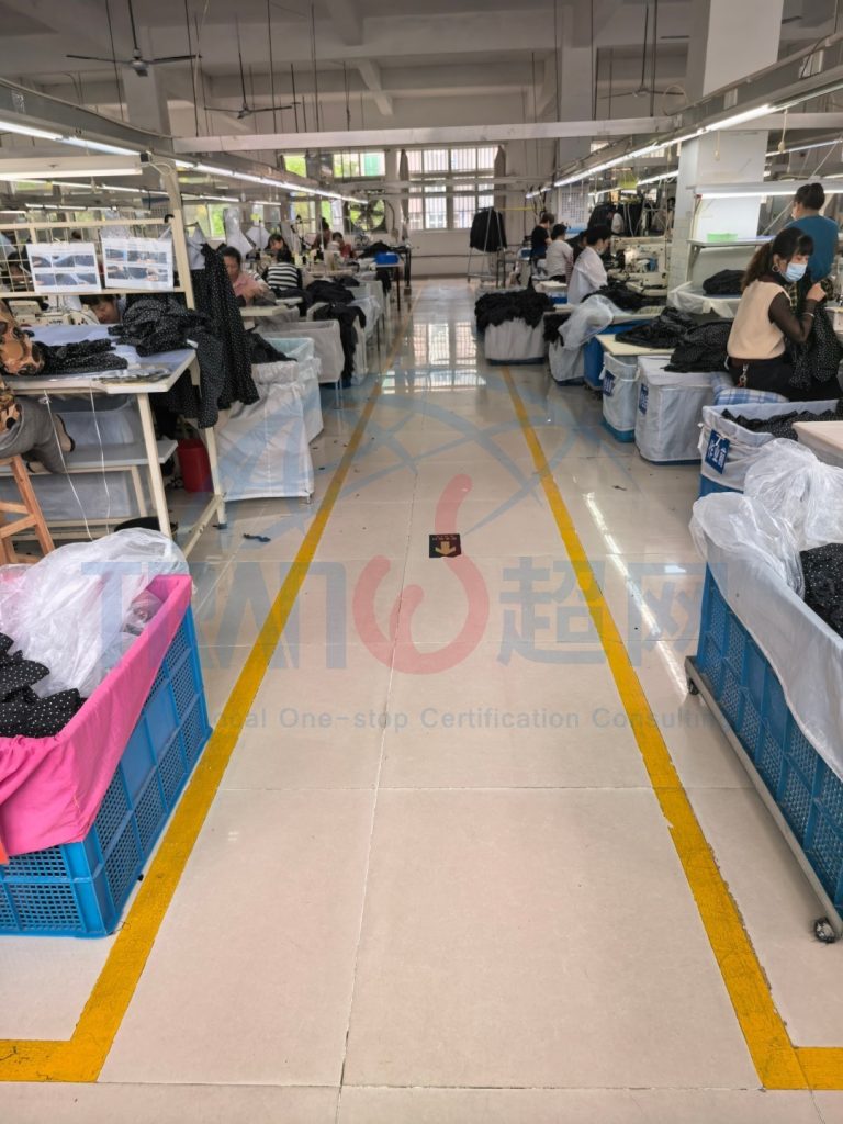 2025WRAP认证辅导成功案例:江苏GQ服饰有限公司 1 2025WRAP认证辅导成功案例:江苏GQ服饰有限公司