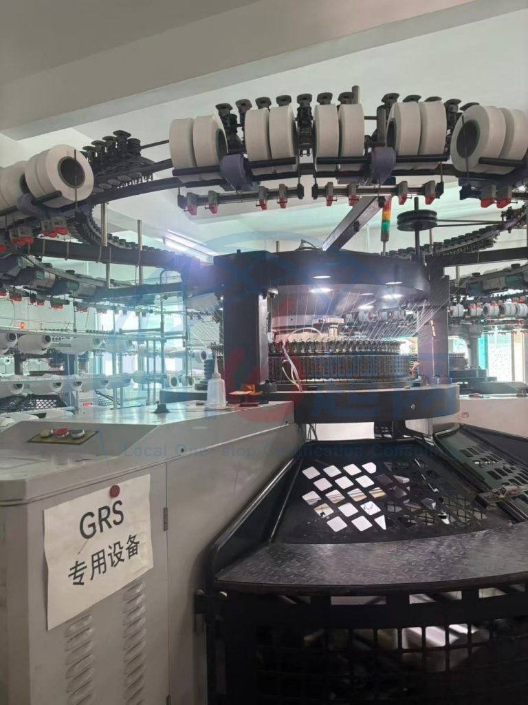 2025OCS100认证辅导顾问成功案例：河南DT纺织科技有限公司
