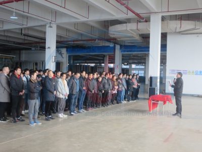 2025SCAN反恐验厂咨询辅导成功案例:盐城市RS床上用品有限公司