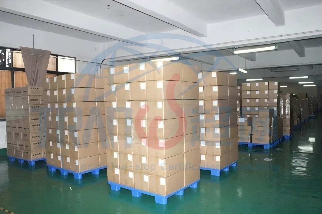 零碳工厂认证咨询辅导口碑品牌：资深团队定制方案，高通过率助力低碳转型