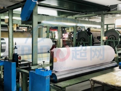 GTW验厂申请流程