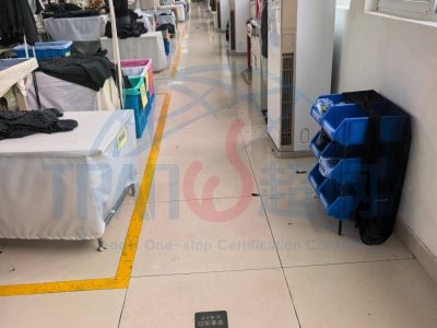Inditex验厂准备
